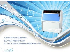 上海LRHS-NZY紫外耐气候试验箱林频厂家直销