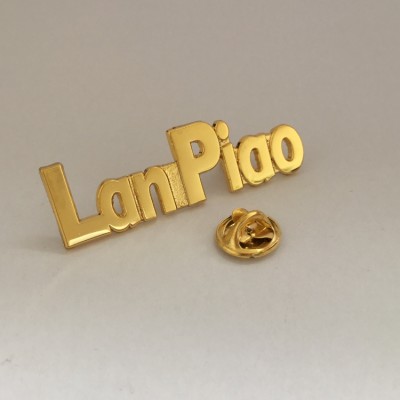 上海专业订做徽章厂家金属胸章logo制作