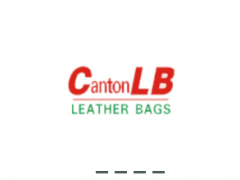 广州国际箱包皮具手袋展览会CantonLB