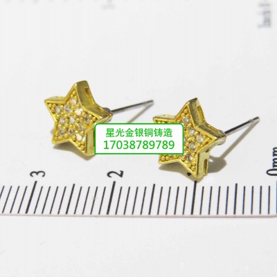 星光铜耳饰新品